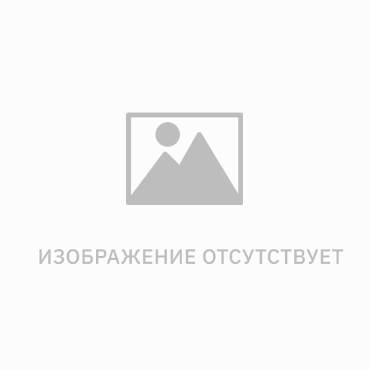 Очищенное семя тыквы высший сорт